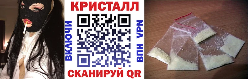 АМФЕТАМИН Розовый Ульяновск