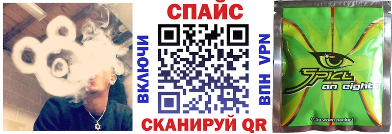 Купить где  Ульяновск  Бутират 1.4BDO 