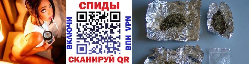 БУТИРАТ BDO 33% Ульяновск