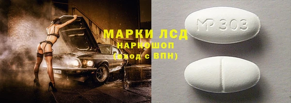 mdpv Нея