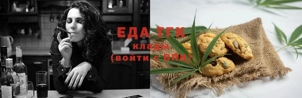 mdpv Нея