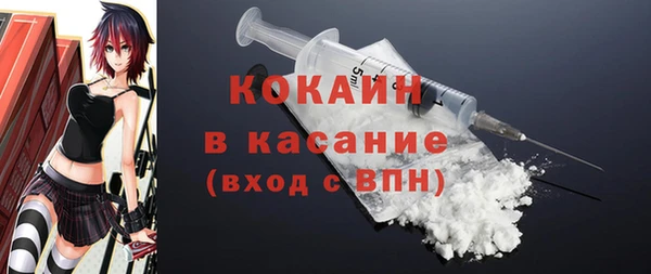 mdpv Нея