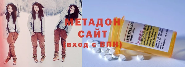 mdpv Нея