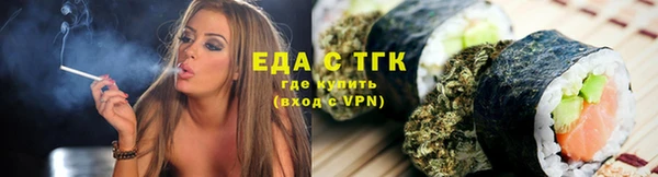 mdpv Нея
