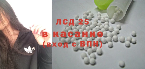 mdpv Нея