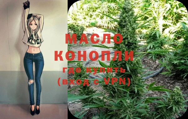 mdpv Нея