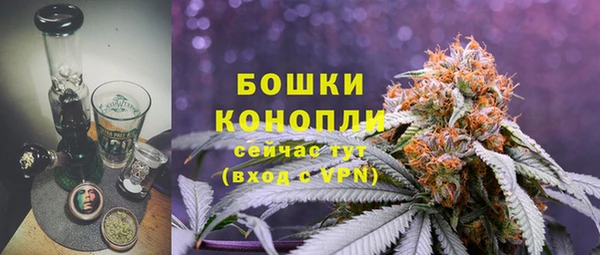 mdpv Нея